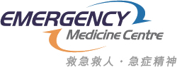 Union Emergency Medicine Centre